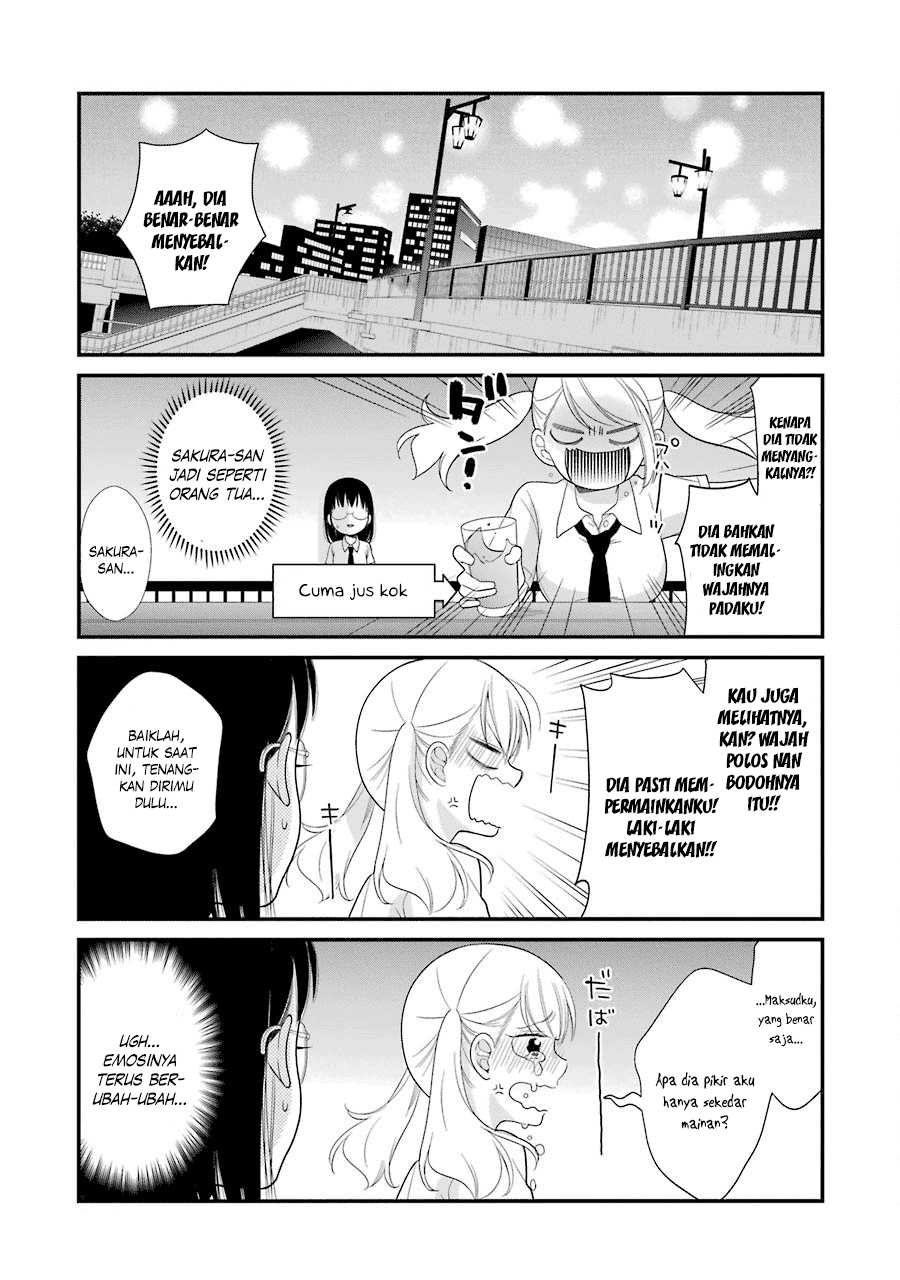 kuzumi-kun-kuuki-yometemasu-ka - Chapter: 23