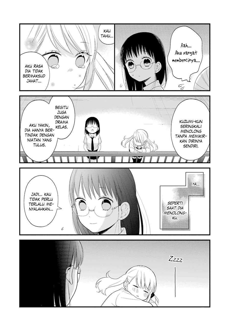 kuzumi-kun-kuuki-yometemasu-ka - Chapter: 23