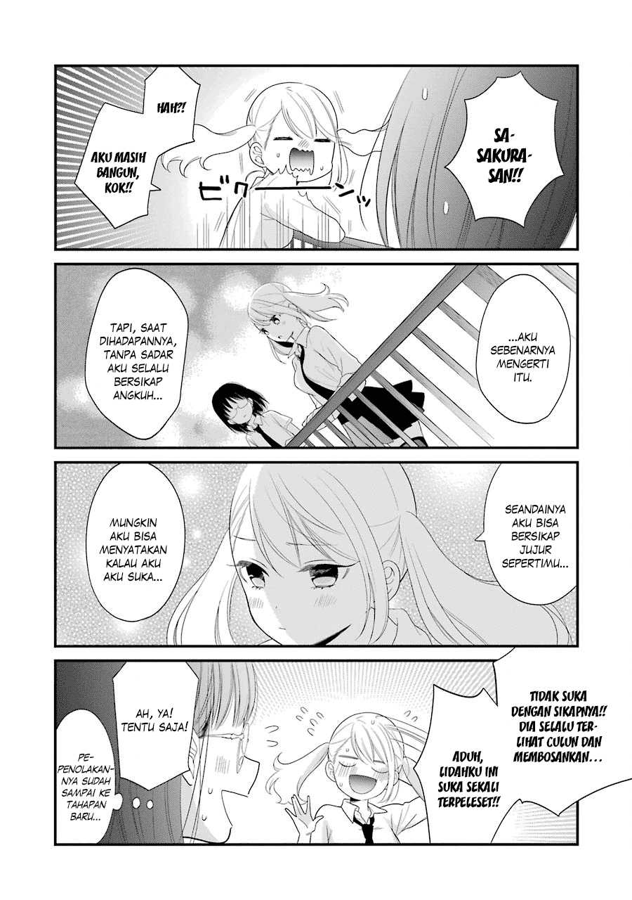 kuzumi-kun-kuuki-yometemasu-ka - Chapter: 23