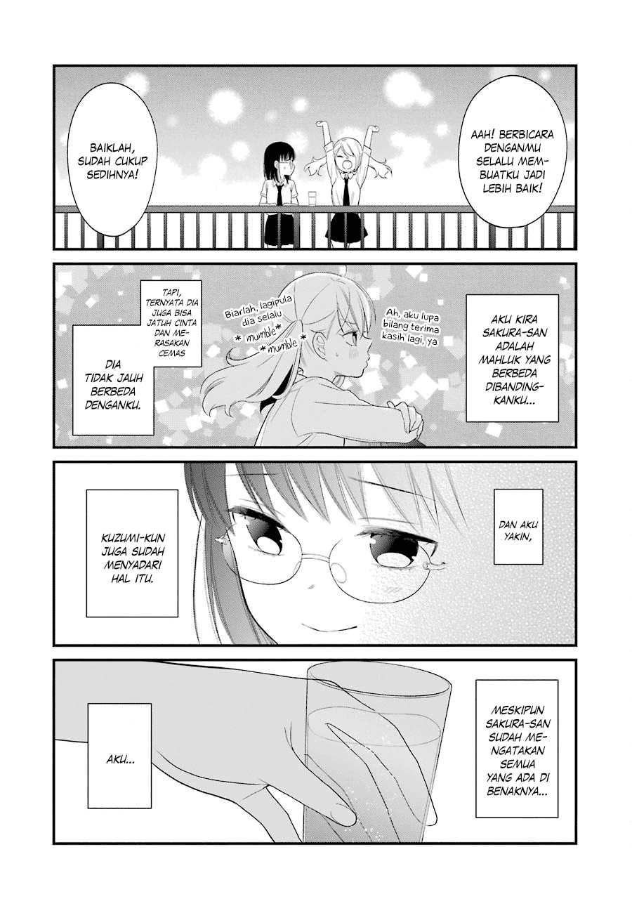 kuzumi-kun-kuuki-yometemasu-ka - Chapter: 23