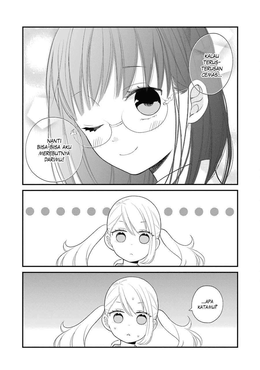 kuzumi-kun-kuuki-yometemasu-ka - Chapter: 23