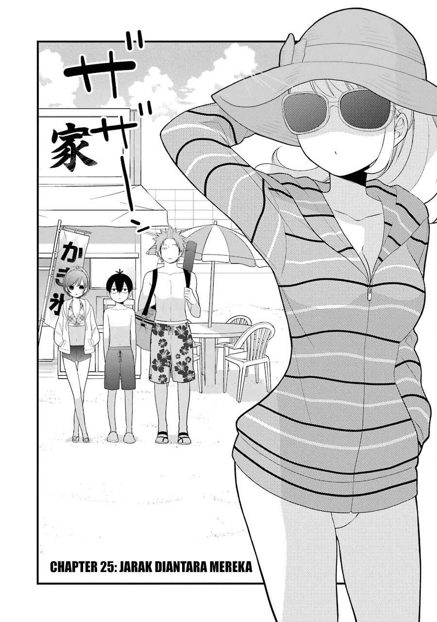 kuzumi-kun-kuuki-yometemasu-ka - Chapter: 25