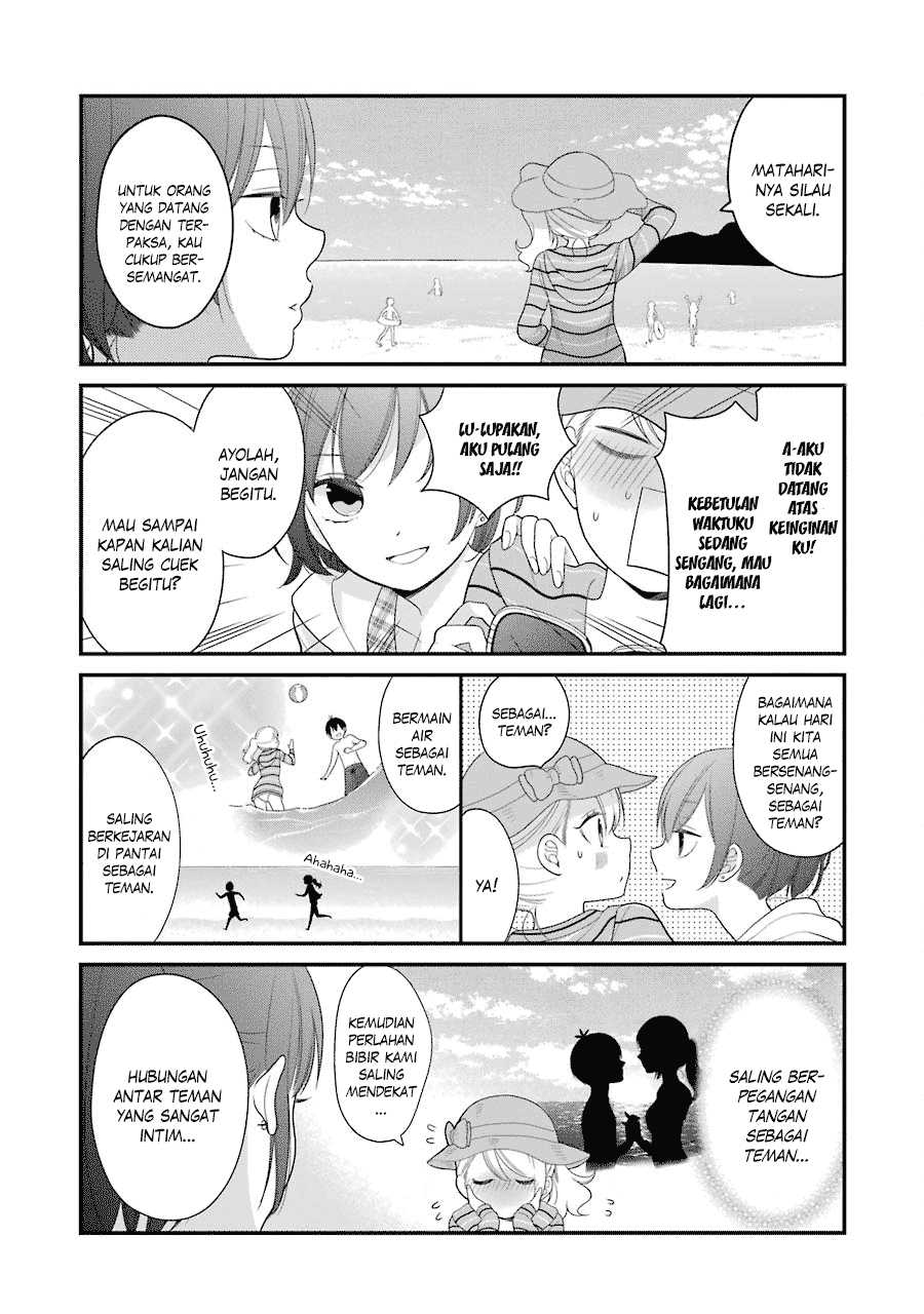 kuzumi-kun-kuuki-yometemasu-ka - Chapter: 25
