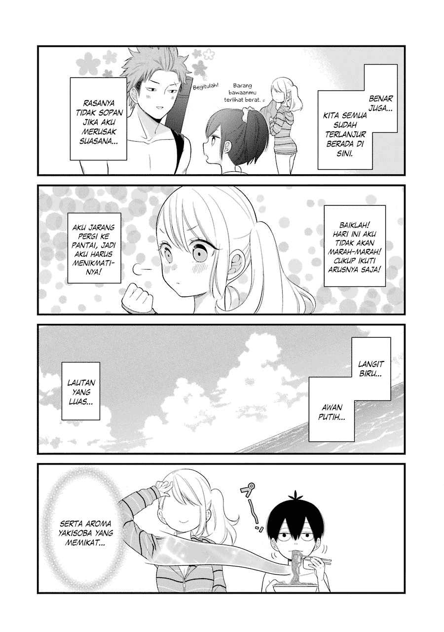 kuzumi-kun-kuuki-yometemasu-ka - Chapter: 25