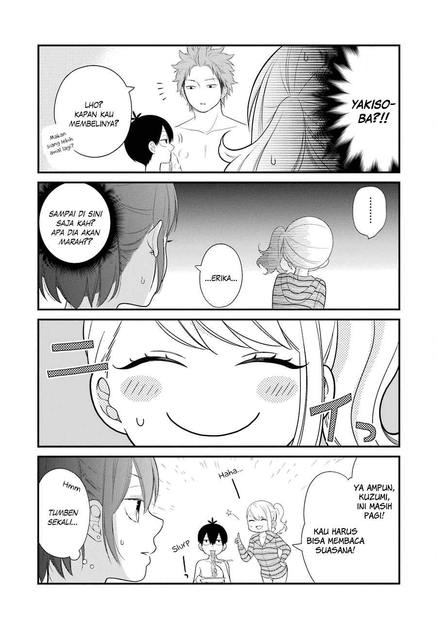 kuzumi-kun-kuuki-yometemasu-ka - Chapter: 25