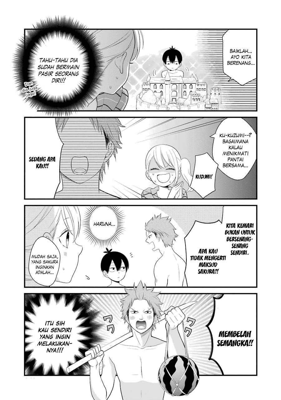 kuzumi-kun-kuuki-yometemasu-ka - Chapter: 25