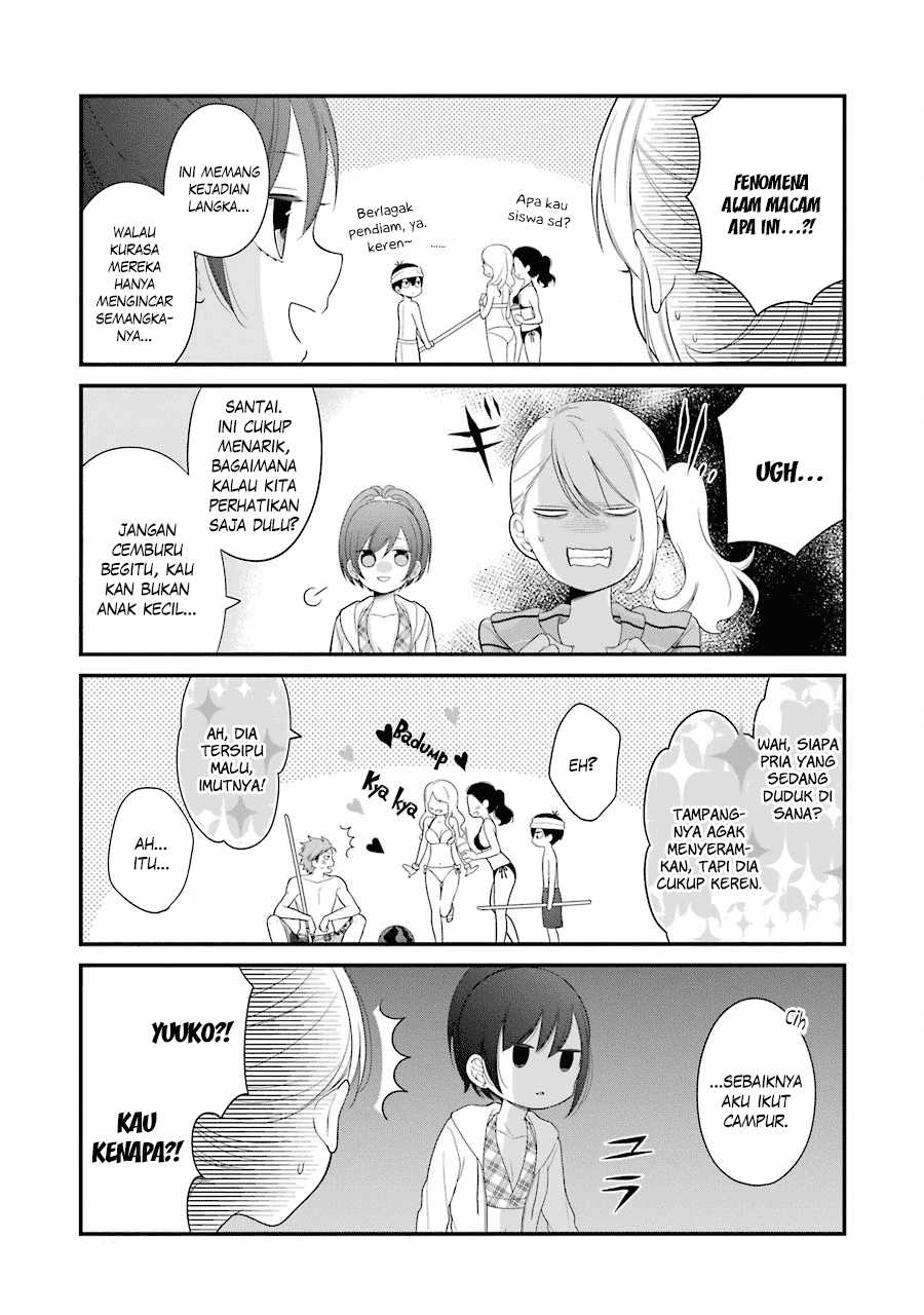 kuzumi-kun-kuuki-yometemasu-ka - Chapter: 25