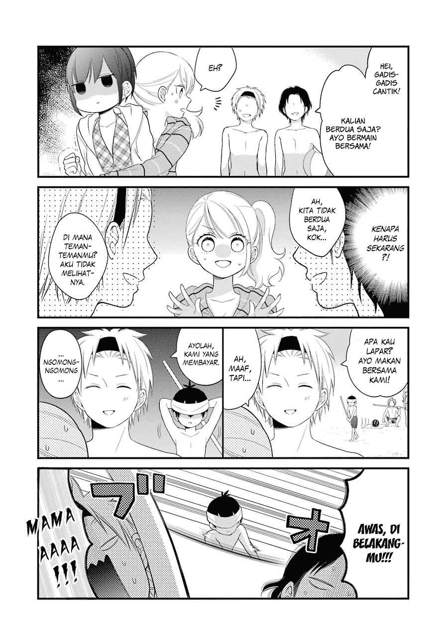 kuzumi-kun-kuuki-yometemasu-ka - Chapter: 25