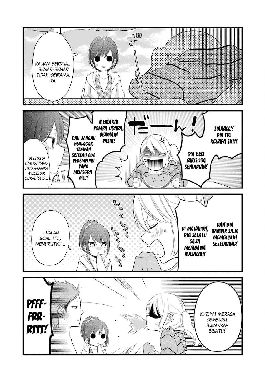 kuzumi-kun-kuuki-yometemasu-ka - Chapter: 25
