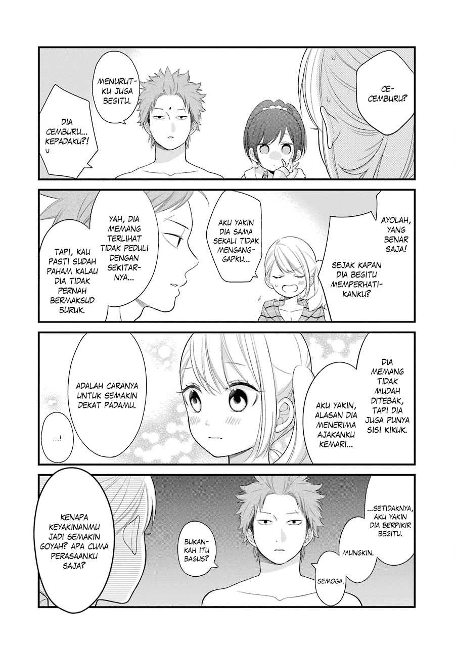 kuzumi-kun-kuuki-yometemasu-ka - Chapter: 25