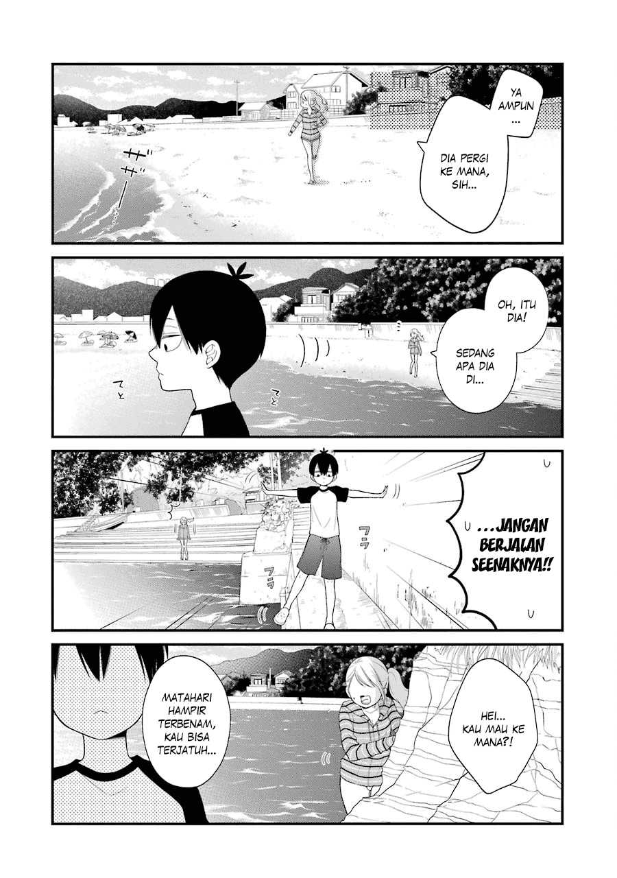 kuzumi-kun-kuuki-yometemasu-ka - Chapter: 25