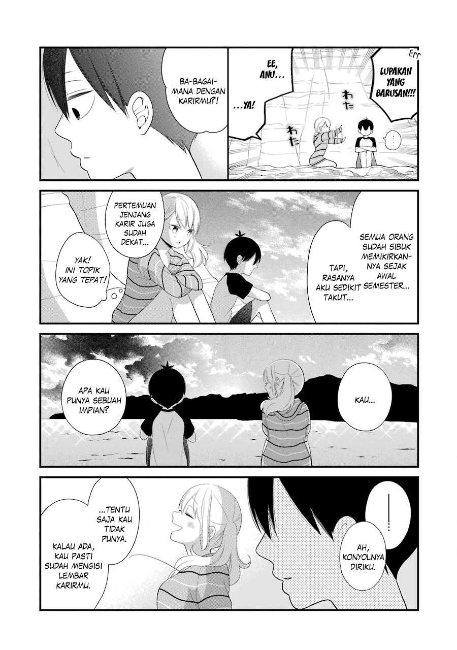 kuzumi-kun-kuuki-yometemasu-ka - Chapter: 25