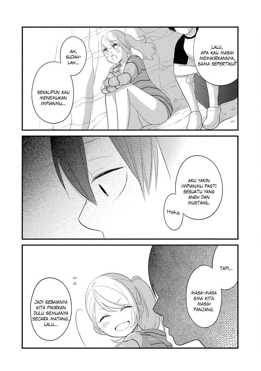 kuzumi-kun-kuuki-yometemasu-ka - Chapter: 25