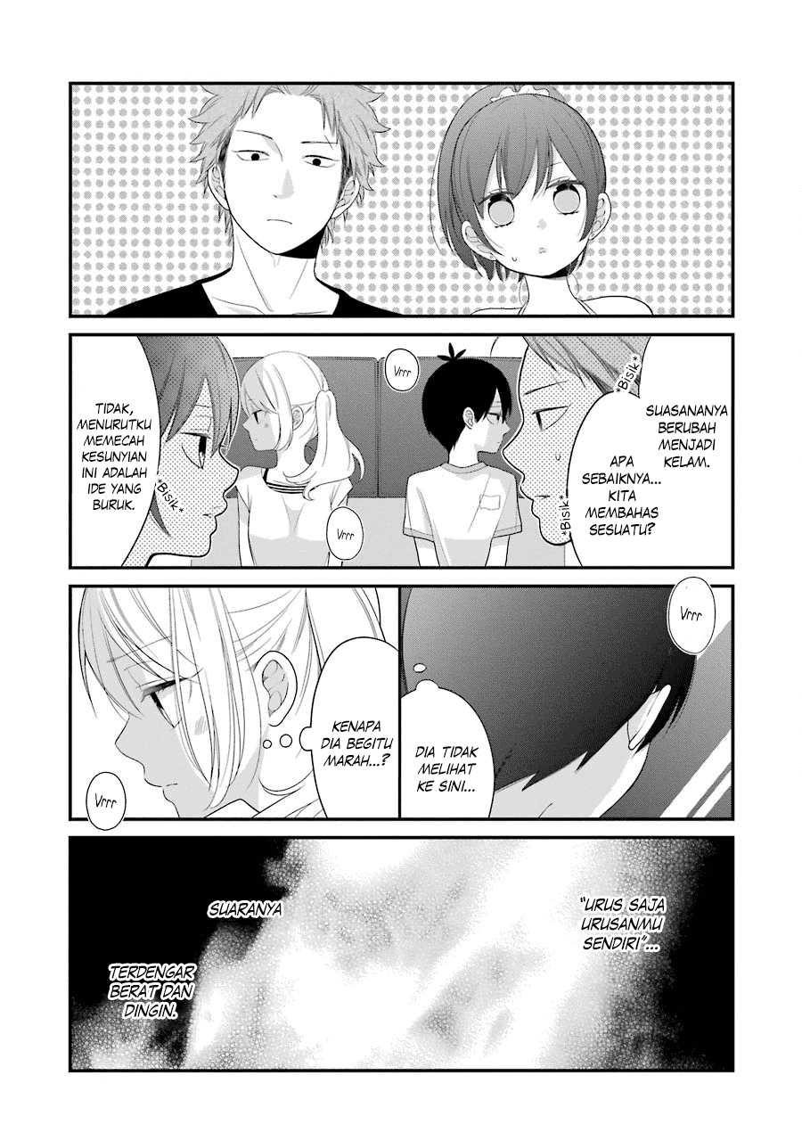 kuzumi-kun-kuuki-yometemasu-ka - Chapter: 25