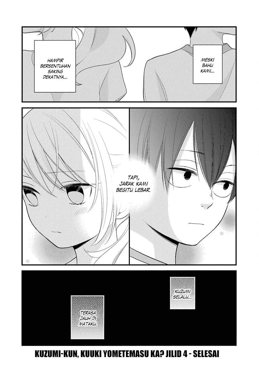 kuzumi-kun-kuuki-yometemasu-ka - Chapter: 25