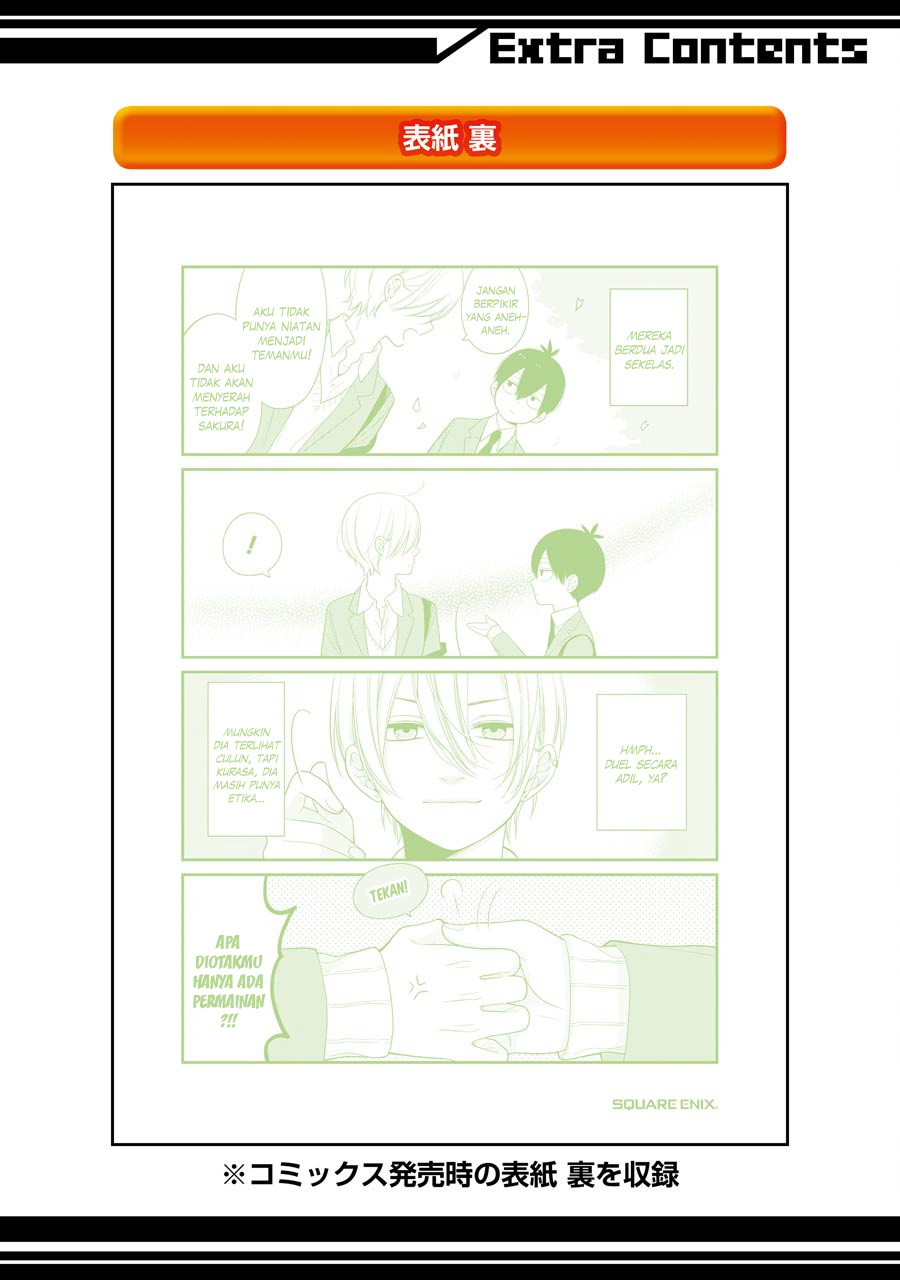 kuzumi-kun-kuuki-yometemasu-ka - Chapter: 25