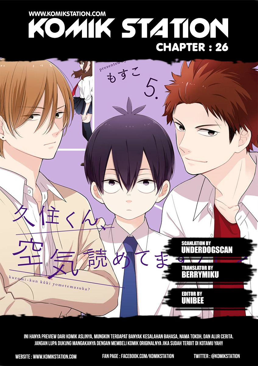 kuzumi-kun-kuuki-yometemasu-ka - Chapter: 26