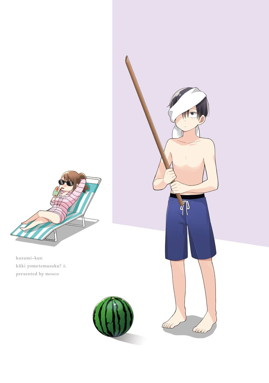 kuzumi-kun-kuuki-yometemasu-ka - Chapter: 26