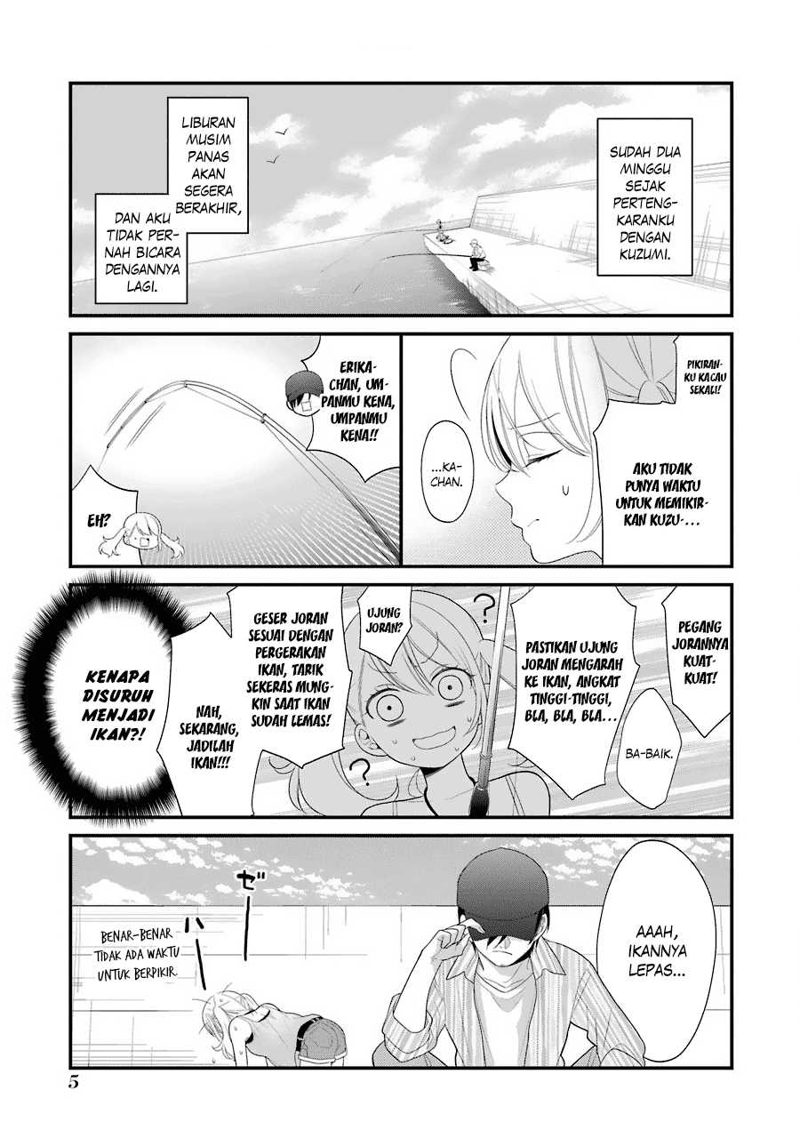 kuzumi-kun-kuuki-yometemasu-ka - Chapter: 26