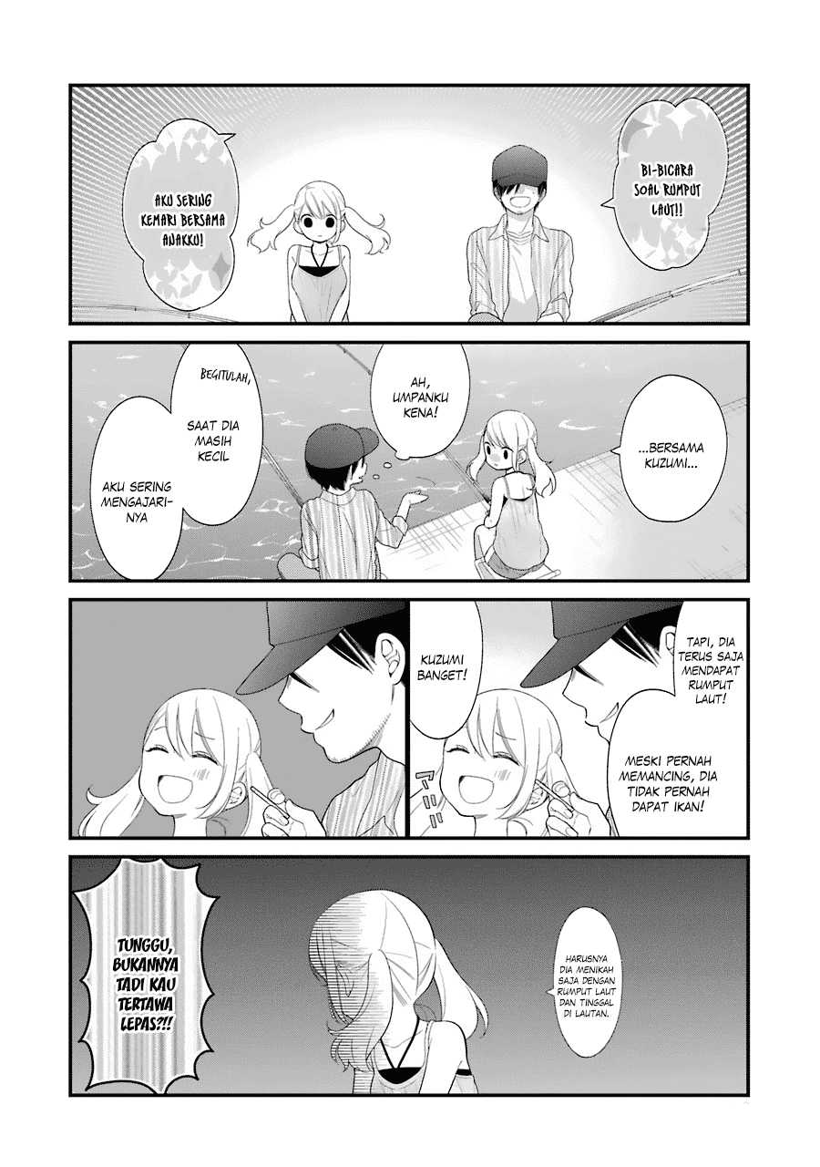 kuzumi-kun-kuuki-yometemasu-ka - Chapter: 26