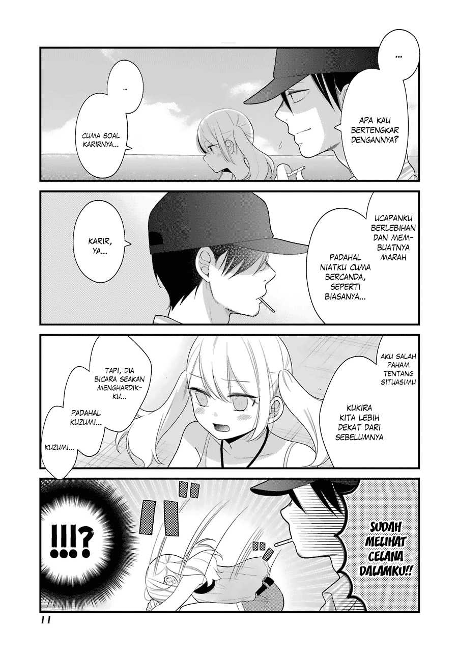 kuzumi-kun-kuuki-yometemasu-ka - Chapter: 26