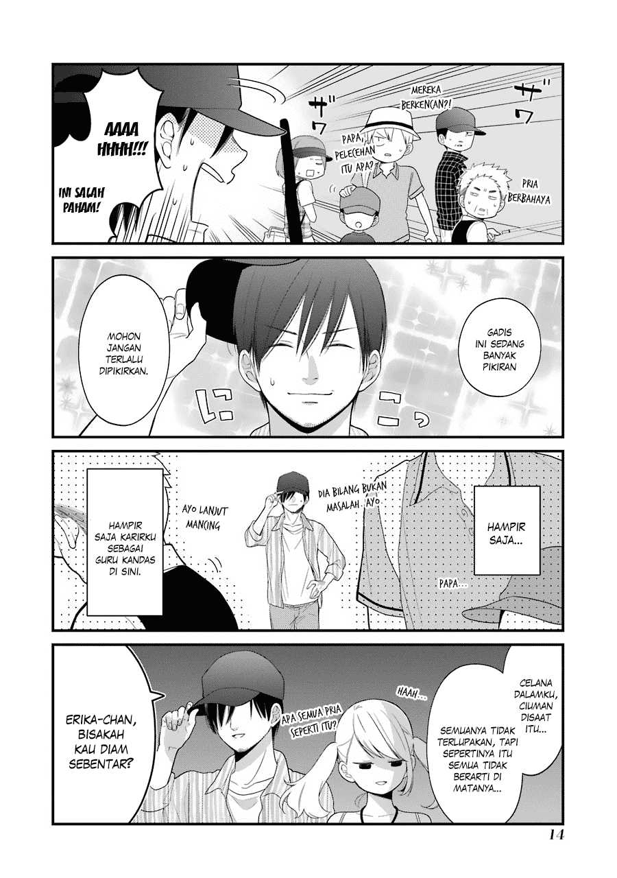 kuzumi-kun-kuuki-yometemasu-ka - Chapter: 26