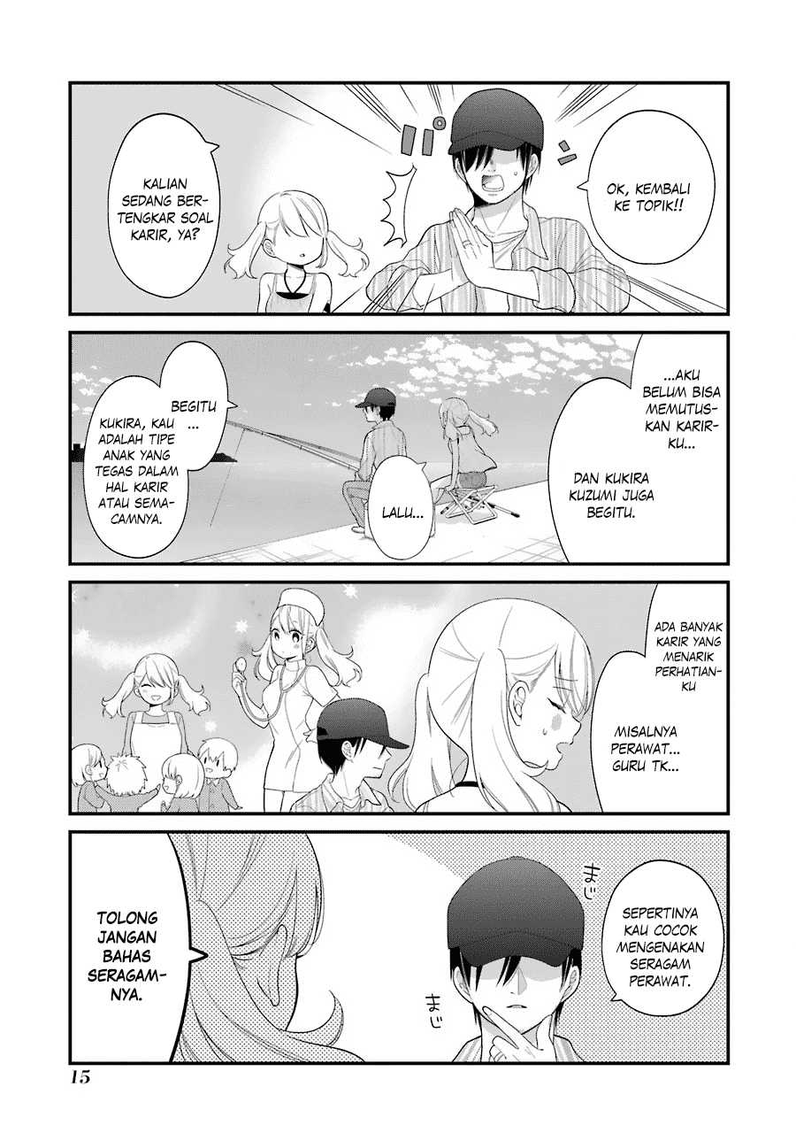 kuzumi-kun-kuuki-yometemasu-ka - Chapter: 26