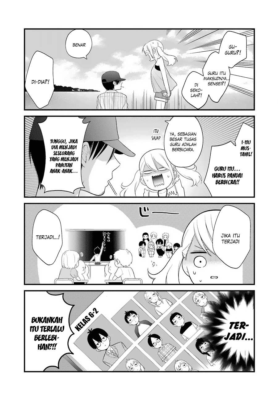 kuzumi-kun-kuuki-yometemasu-ka - Chapter: 26