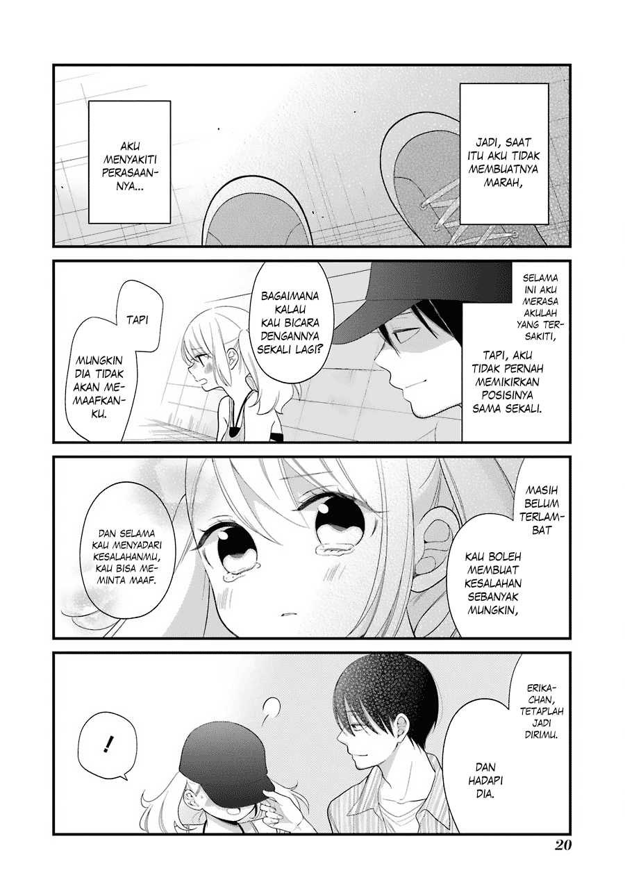kuzumi-kun-kuuki-yometemasu-ka - Chapter: 26