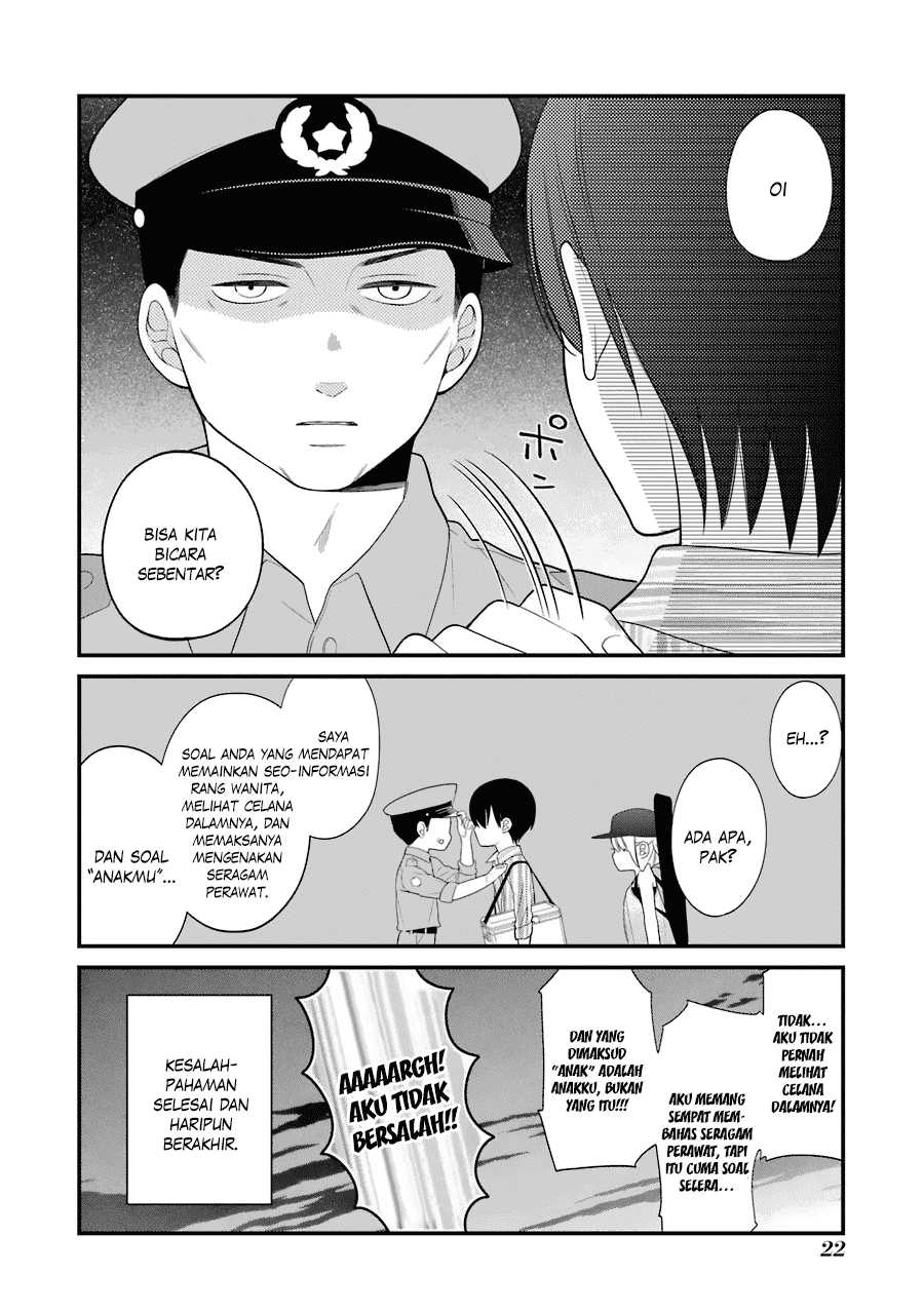 kuzumi-kun-kuuki-yometemasu-ka - Chapter: 26