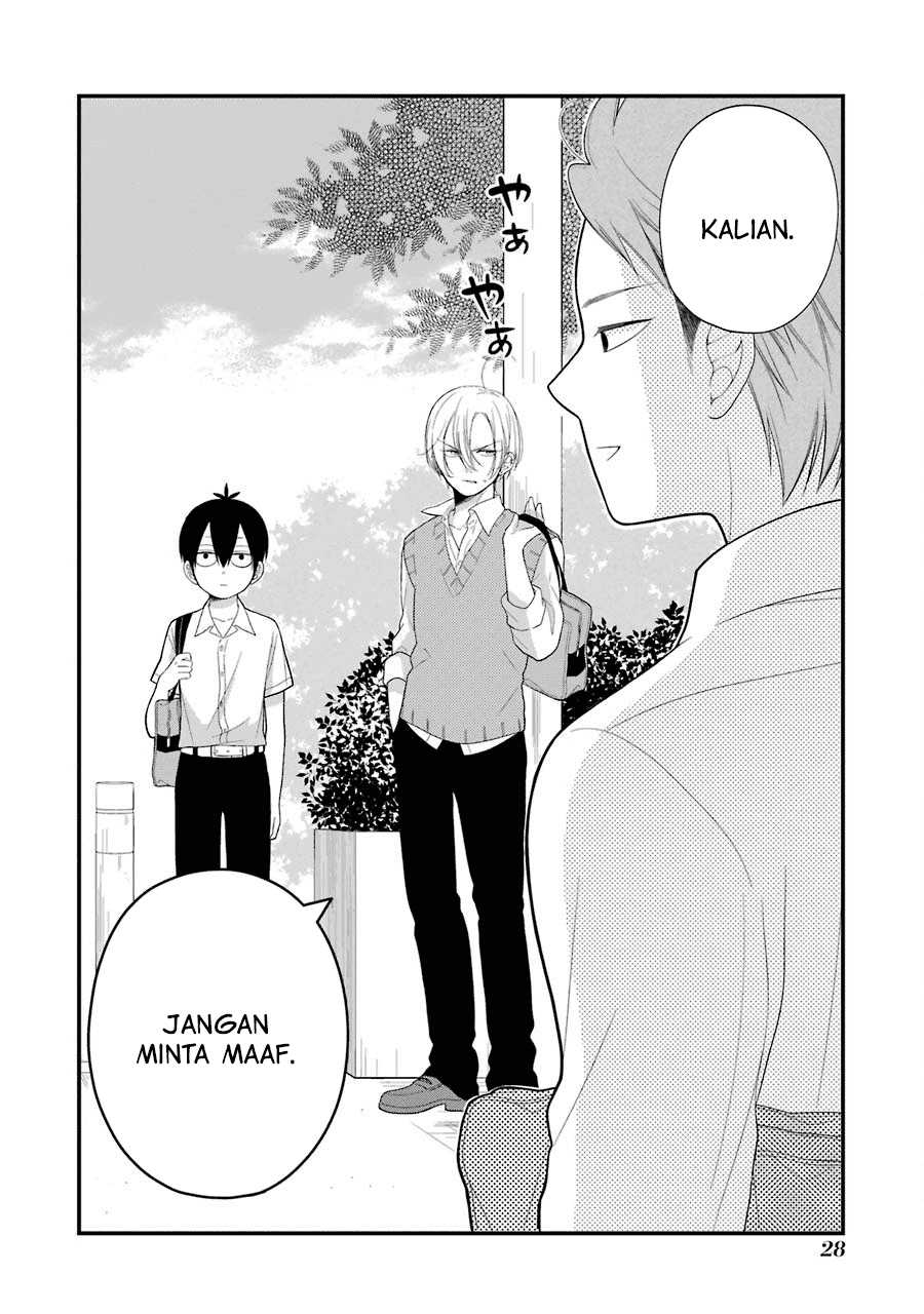 kuzumi-kun-kuuki-yometemasu-ka - Chapter: 27