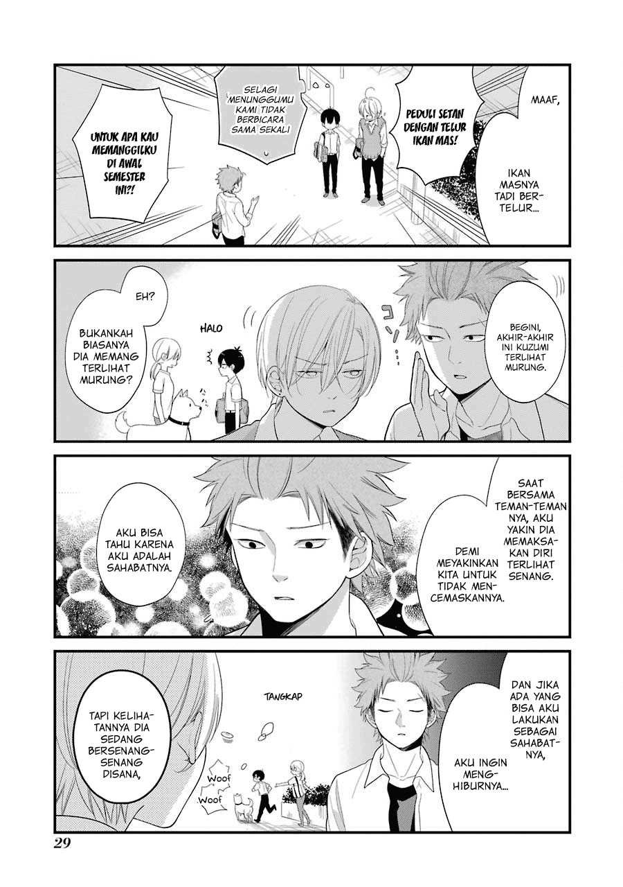kuzumi-kun-kuuki-yometemasu-ka - Chapter: 27