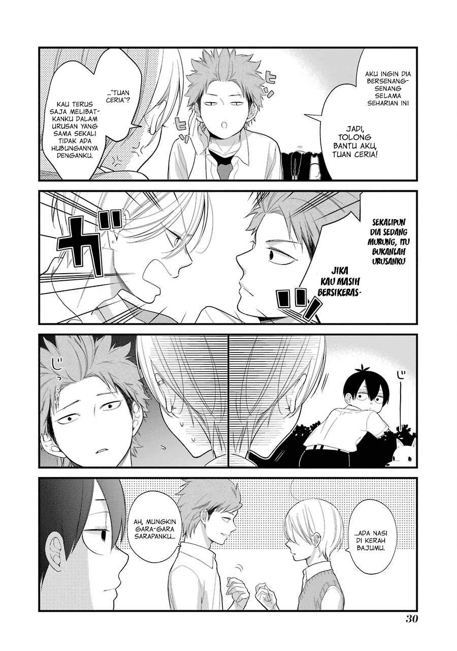 kuzumi-kun-kuuki-yometemasu-ka - Chapter: 27
