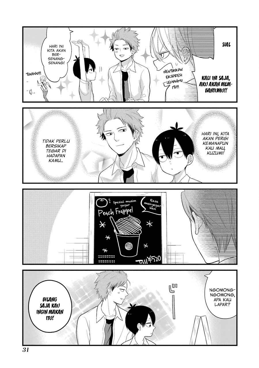 kuzumi-kun-kuuki-yometemasu-ka - Chapter: 27