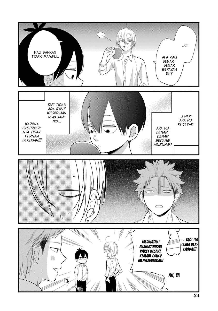kuzumi-kun-kuuki-yometemasu-ka - Chapter: 27