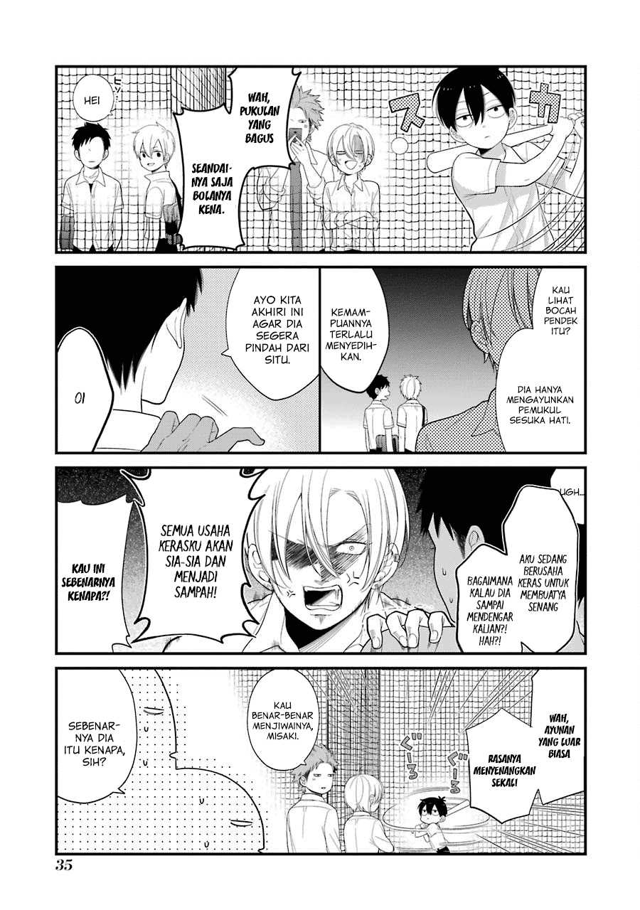 kuzumi-kun-kuuki-yometemasu-ka - Chapter: 27