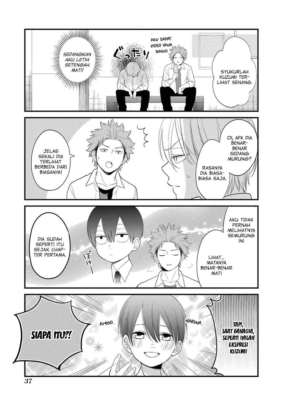 kuzumi-kun-kuuki-yometemasu-ka - Chapter: 27
