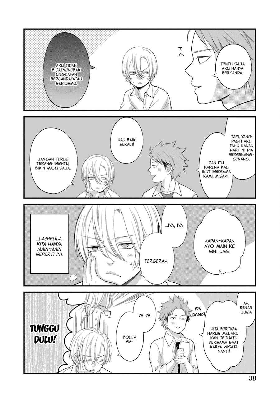 kuzumi-kun-kuuki-yometemasu-ka - Chapter: 27