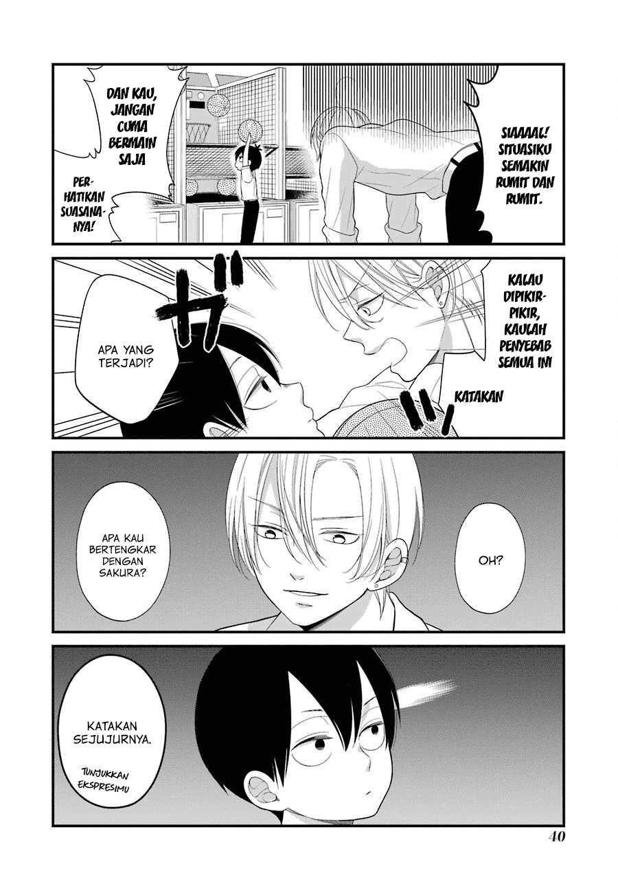 kuzumi-kun-kuuki-yometemasu-ka - Chapter: 27