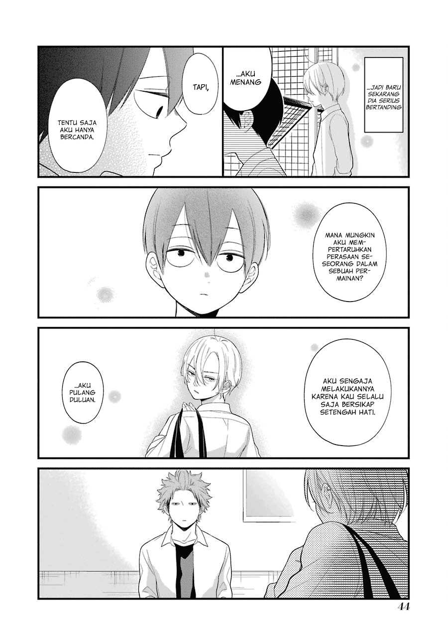 kuzumi-kun-kuuki-yometemasu-ka - Chapter: 27