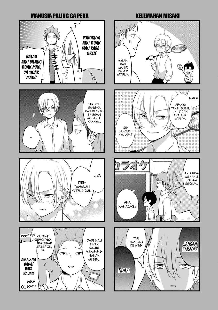 kuzumi-kun-kuuki-yometemasu-ka - Chapter: 27