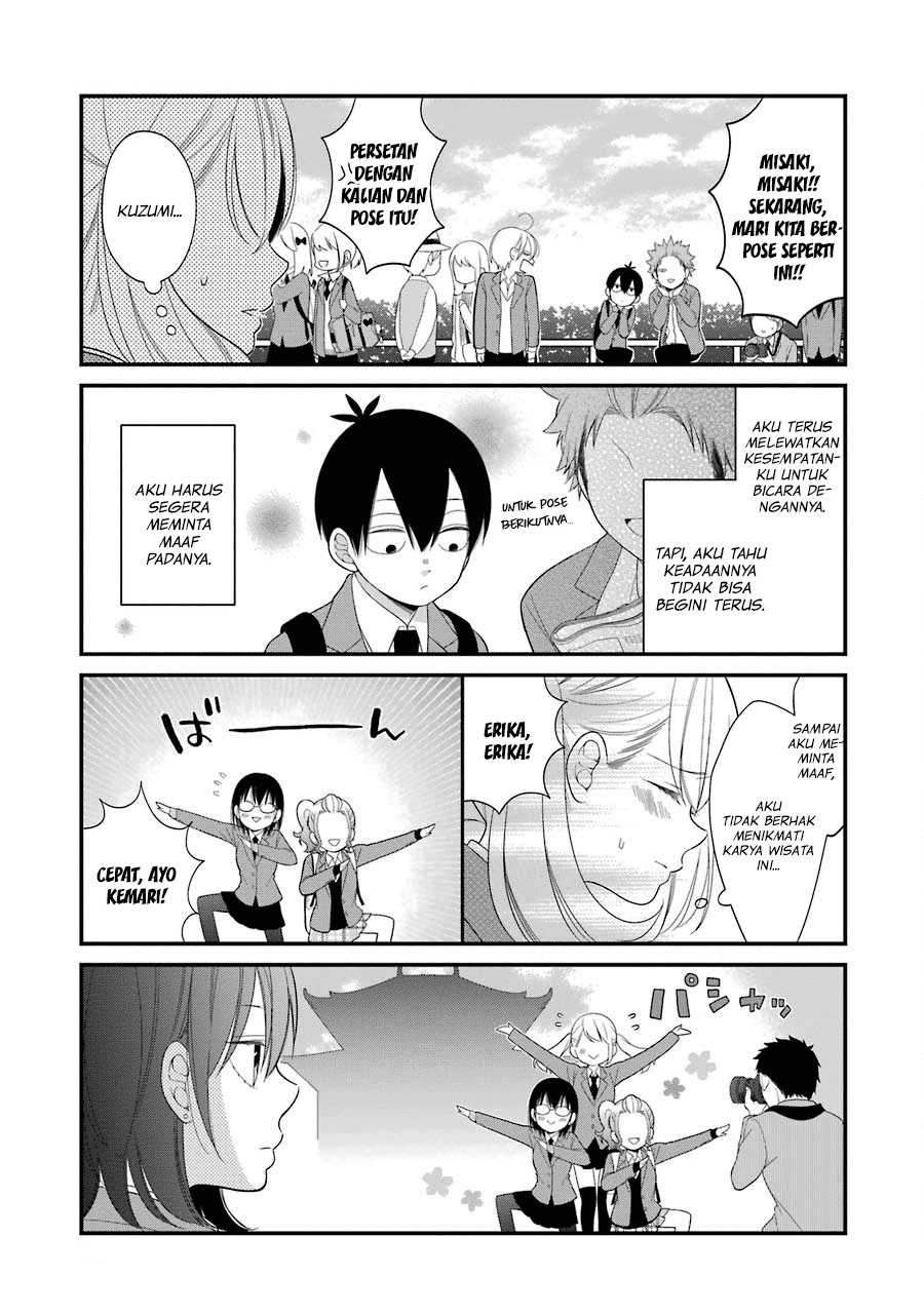 kuzumi-kun-kuuki-yometemasu-ka - Chapter: 28