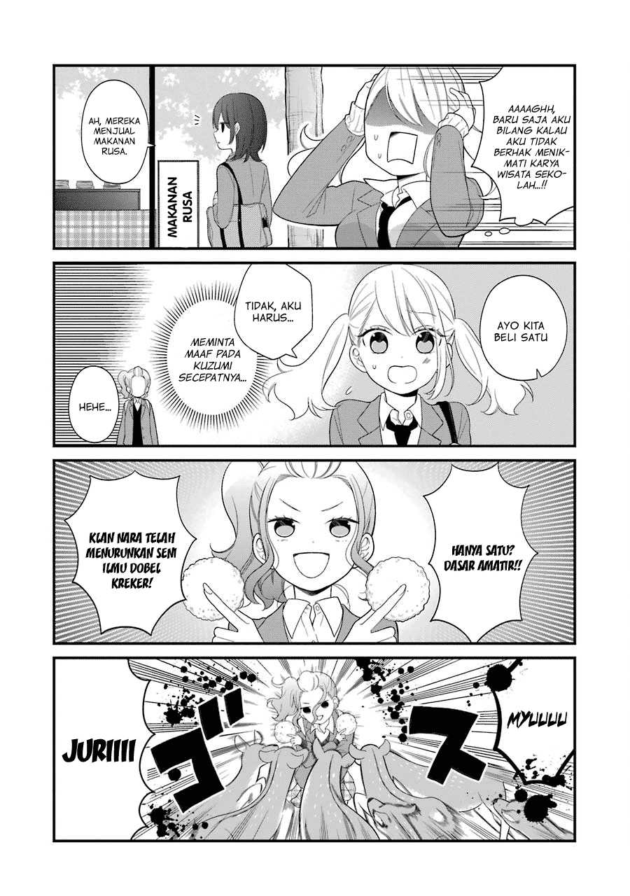 kuzumi-kun-kuuki-yometemasu-ka - Chapter: 28