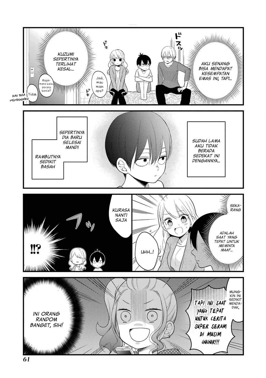 kuzumi-kun-kuuki-yometemasu-ka - Chapter: 28