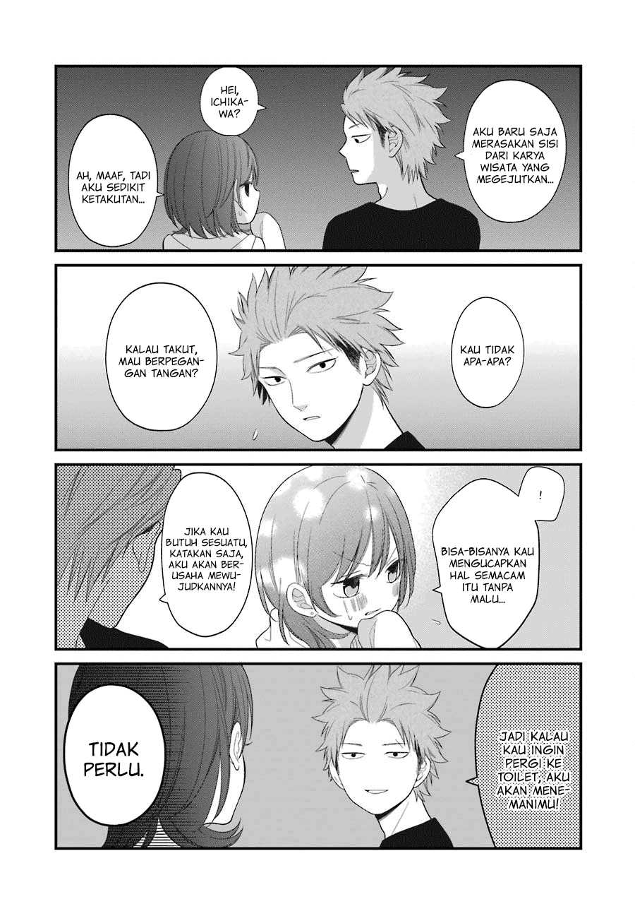 kuzumi-kun-kuuki-yometemasu-ka - Chapter: 28