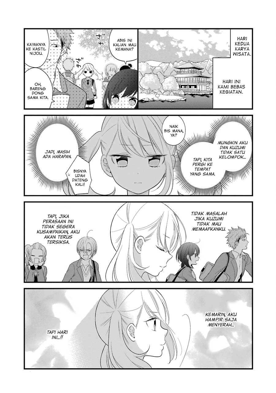 kuzumi-kun-kuuki-yometemasu-ka - Chapter: 29