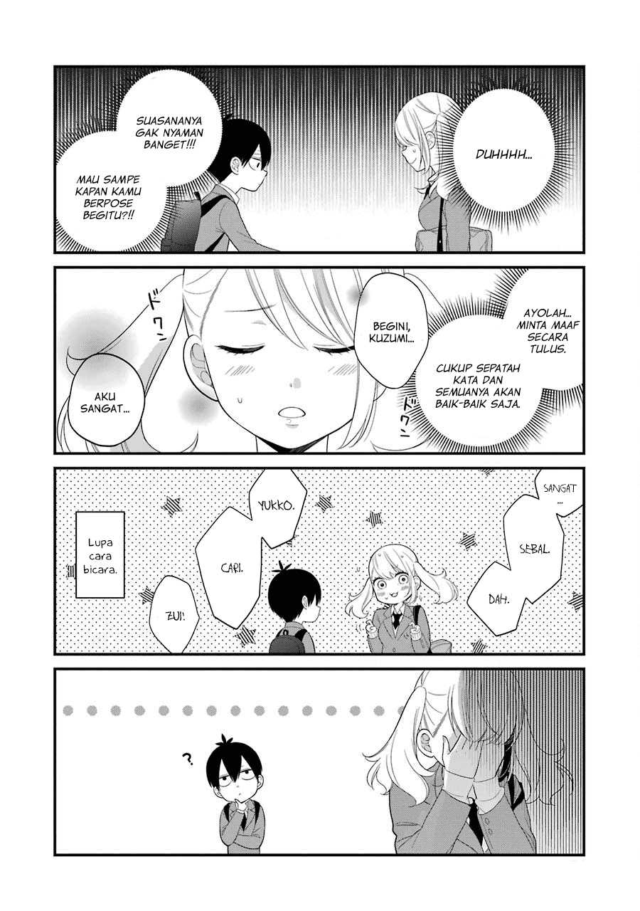 kuzumi-kun-kuuki-yometemasu-ka - Chapter: 29