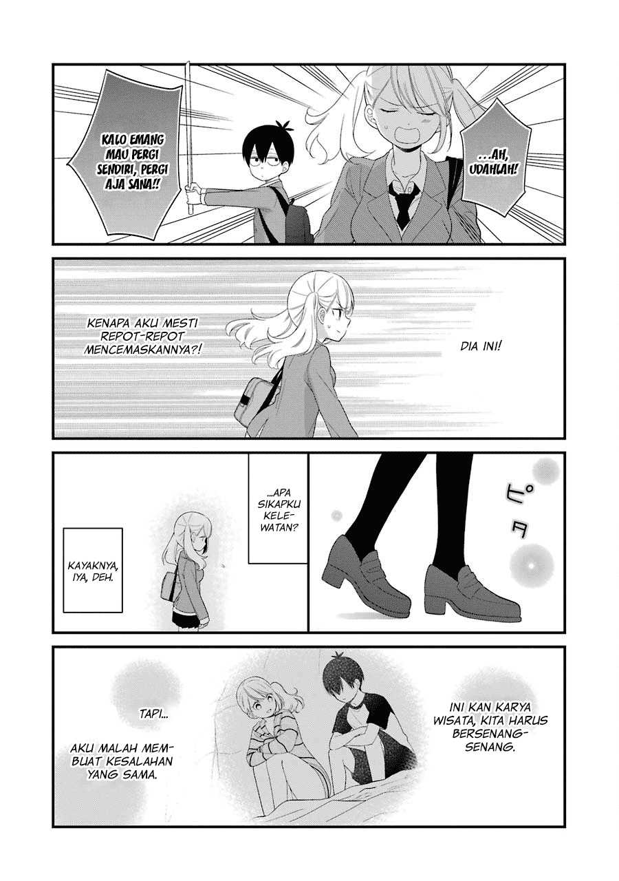kuzumi-kun-kuuki-yometemasu-ka - Chapter: 29