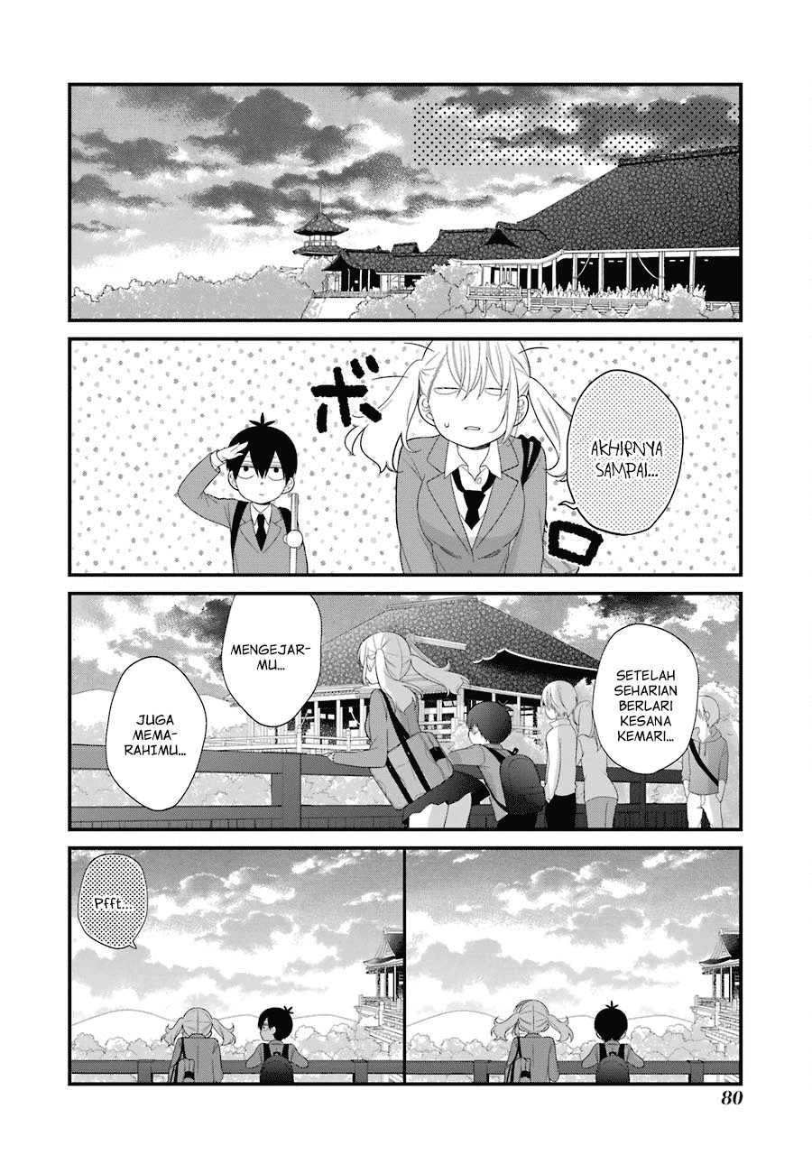 kuzumi-kun-kuuki-yometemasu-ka - Chapter: 29