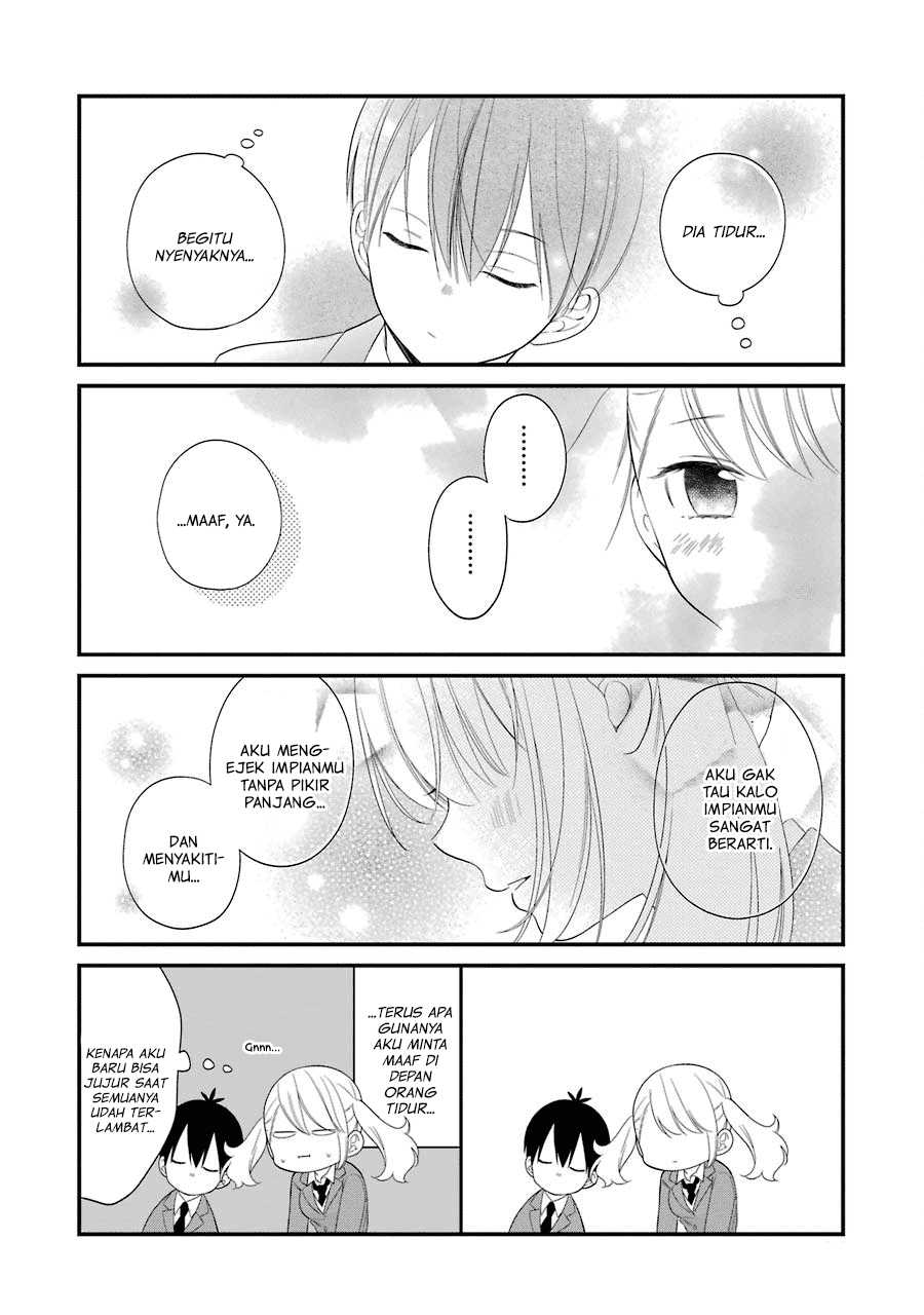 kuzumi-kun-kuuki-yometemasu-ka - Chapter: 29